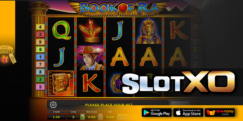 เกม xo slot