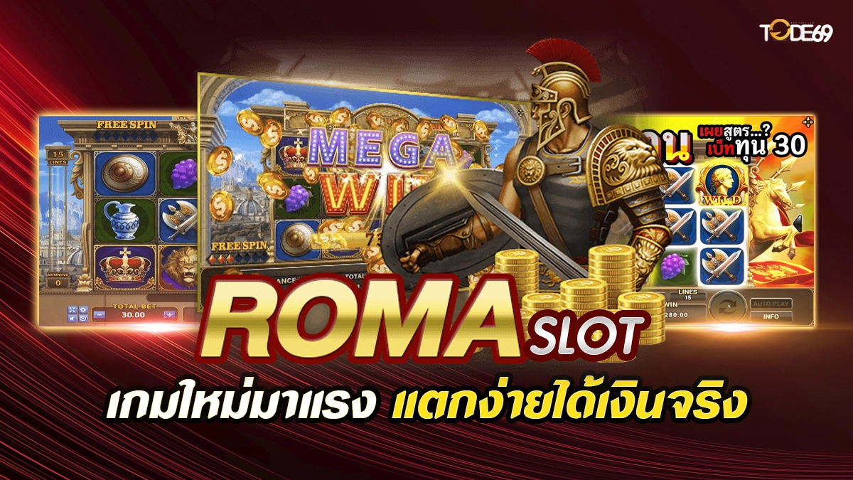 roma slot